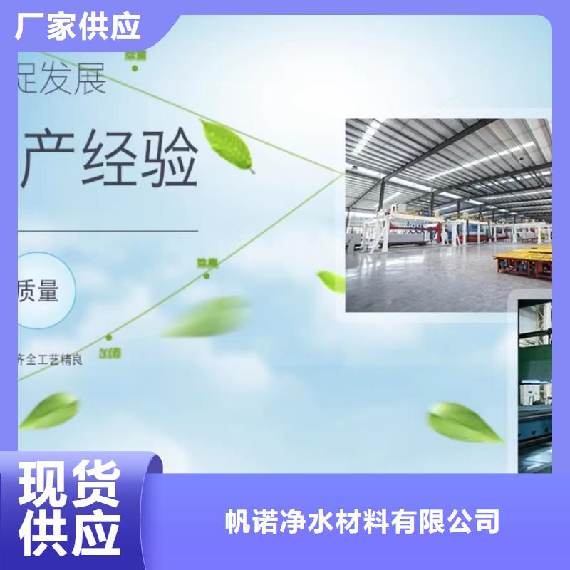 乙酸钠,氧化铁脱硫剂免费安装