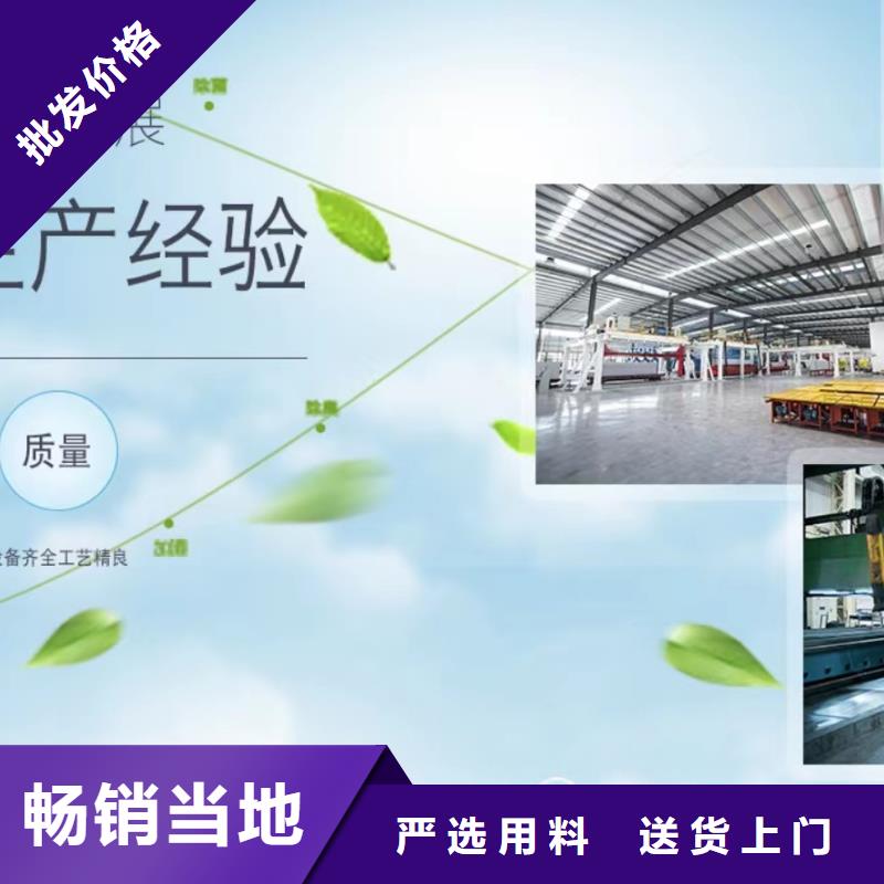 乙酸钠【聚合硫酸铁】质量好