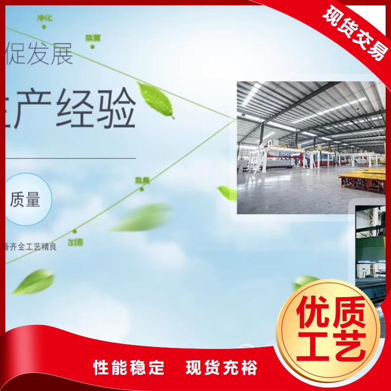  乙酸钠敢与同行比价格