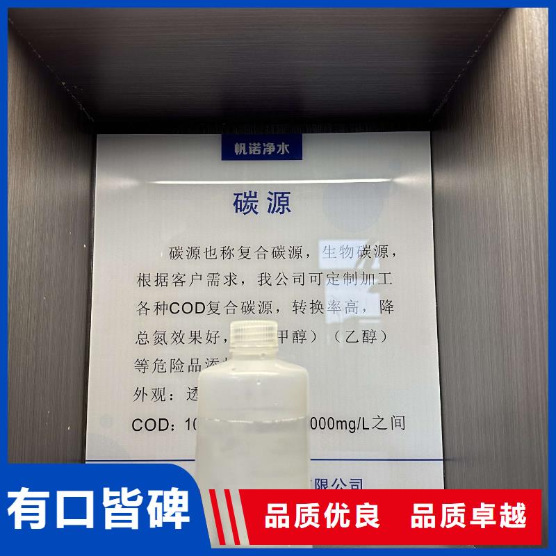 乙酸钠规格齐全