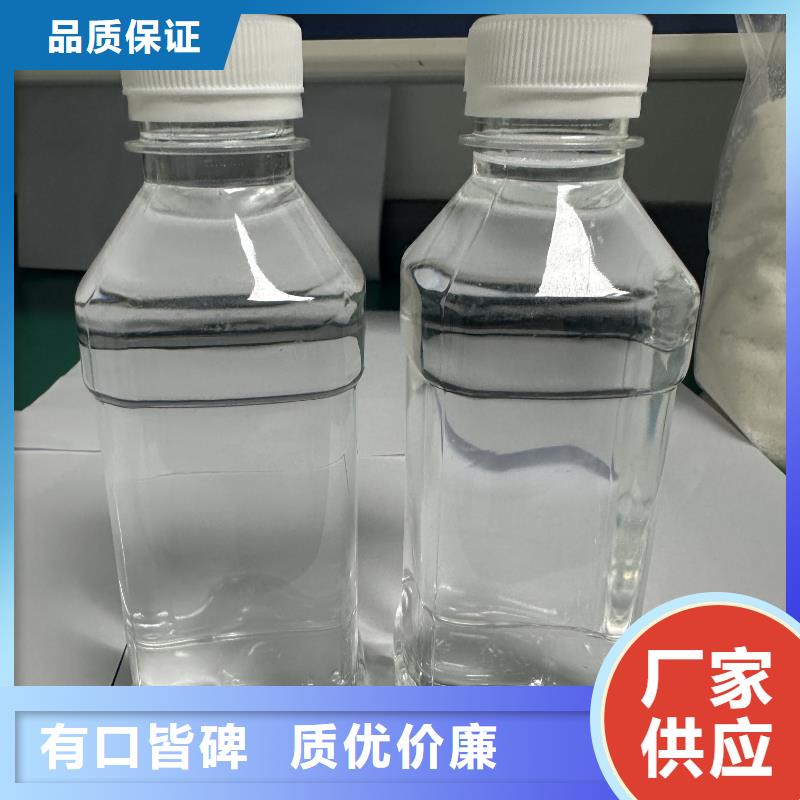 乙酸钠-ABS滤板高质量高信誉