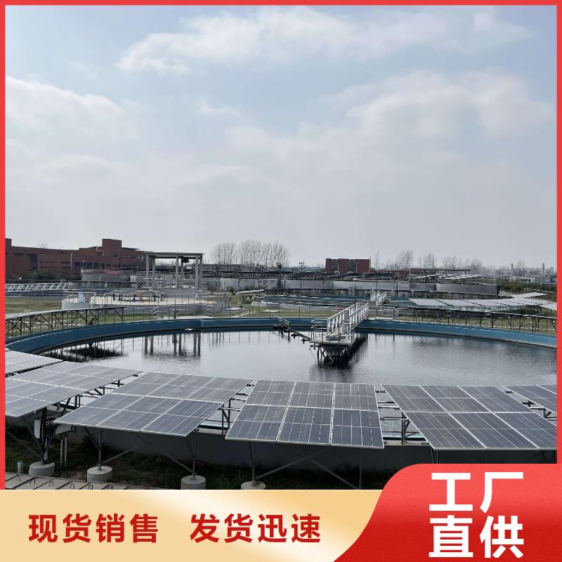 首页：鄂州三水合醋酸钠