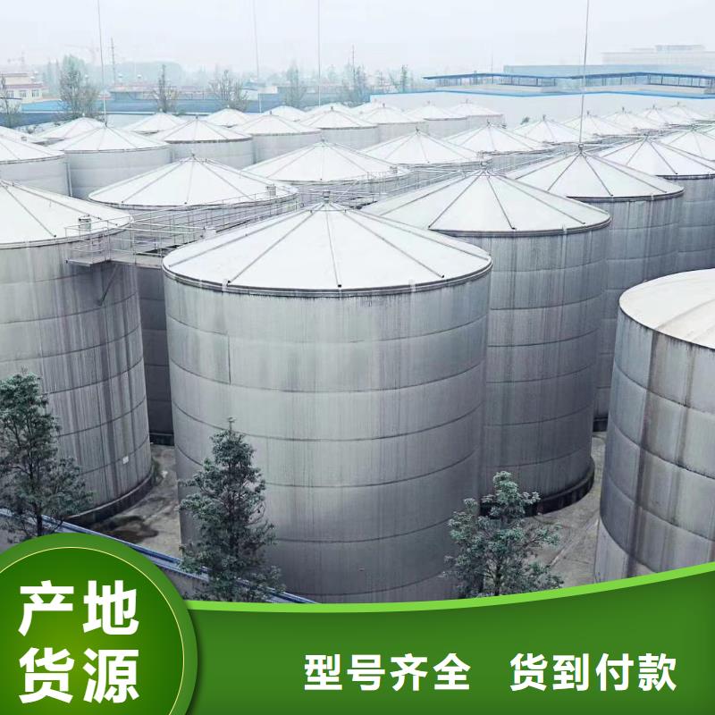 乙酸钠【pam聚丙烯酰胺】拒绝中间商
