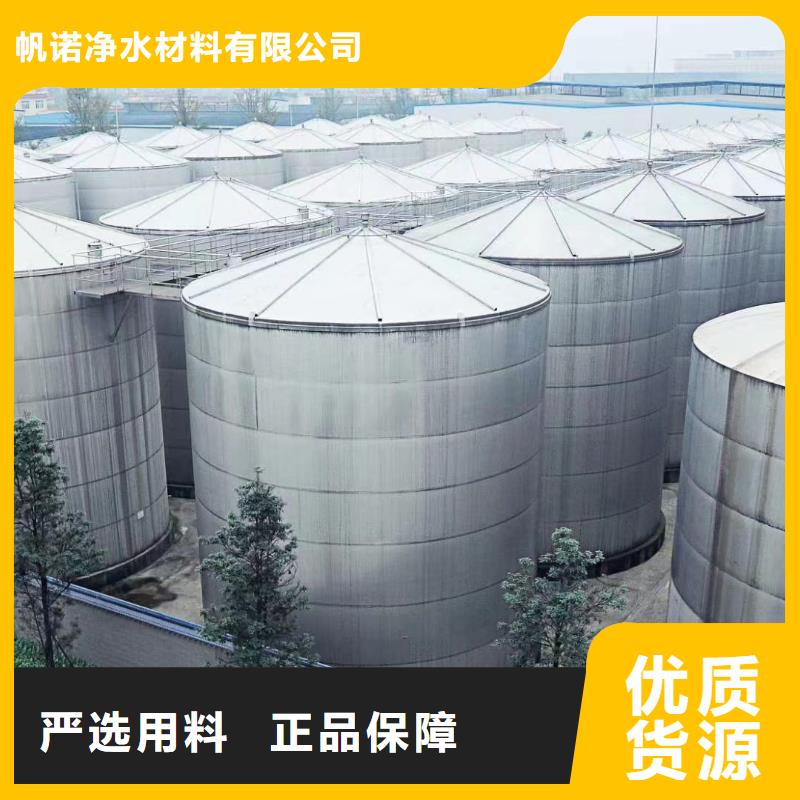 乙酸钠石英砂精工制作