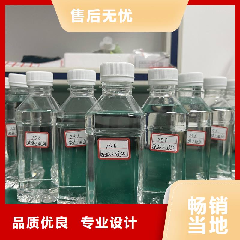 乙酸钠煤质粉末活性炭RS124小时下单发货