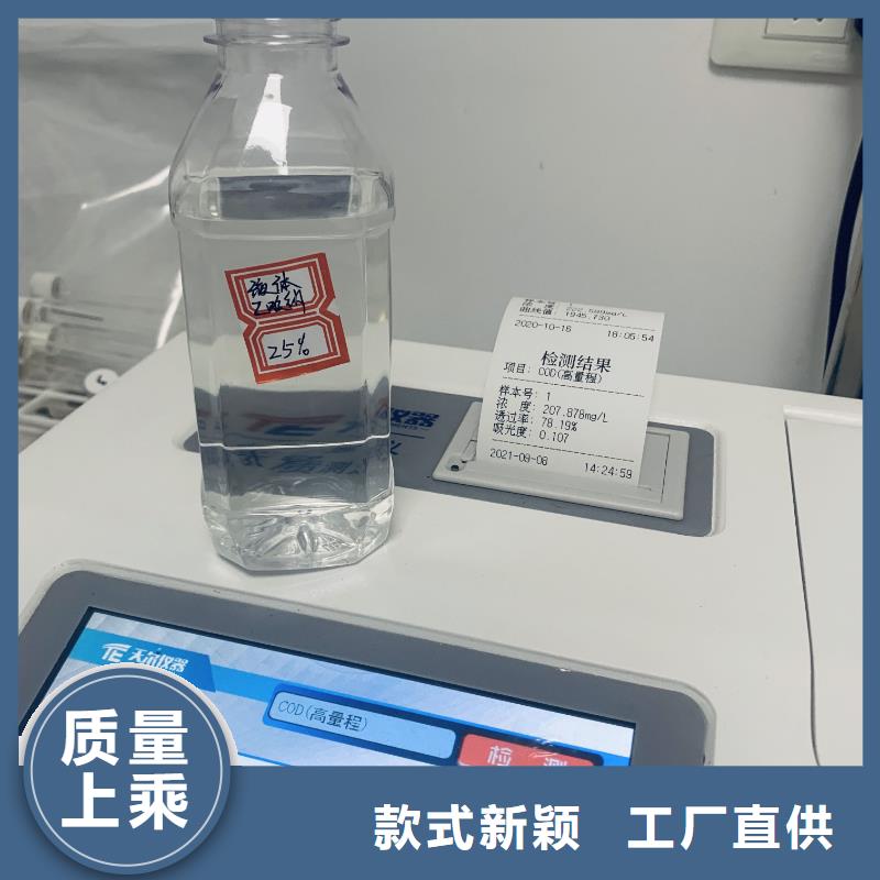 乙酸钠六角蜂窝斜管价格公道合理