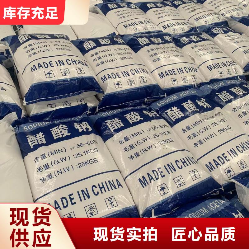 污水处理絮凝剂-视频-污水处理絮凝剂_云南省丽江市市场覆盖古城|永胜|大理|德宏|迪庆|玉溪|曲靖|西双版纳|昆明等