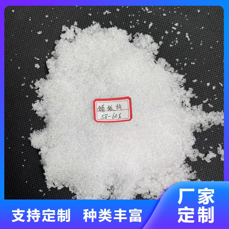 乙酸钠-ABS滤板设备齐全支持定制