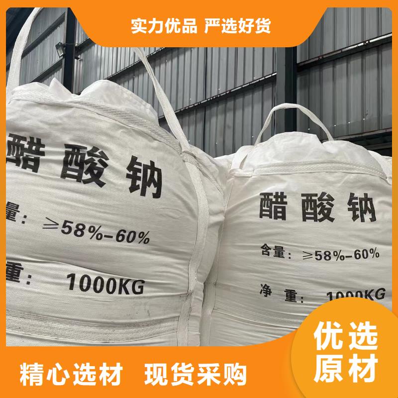 液体PAC厂家；
