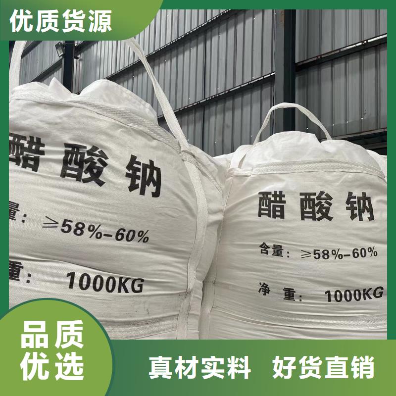污水处理絮凝剂-视频-污水处理絮凝剂_云南省丽江市市场覆盖古城|永胜|大理|德宏|迪庆|玉溪|曲靖|西双版纳|昆明等