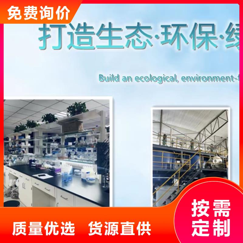 乙酸钠【pam聚丙烯酰胺】拒绝中间商