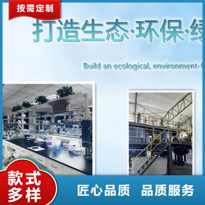 乙酸钠COD降解诚信厂家