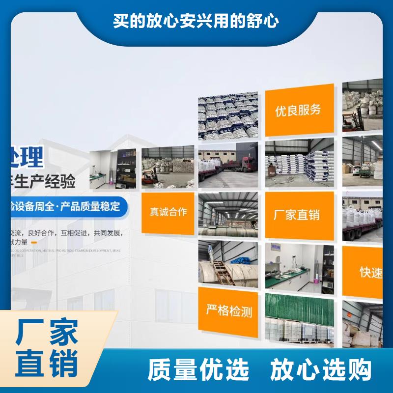 乙酸钠葡萄糖您身边的厂家