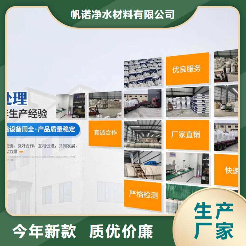 乙酸钠,无水乙酸钠质量看得见