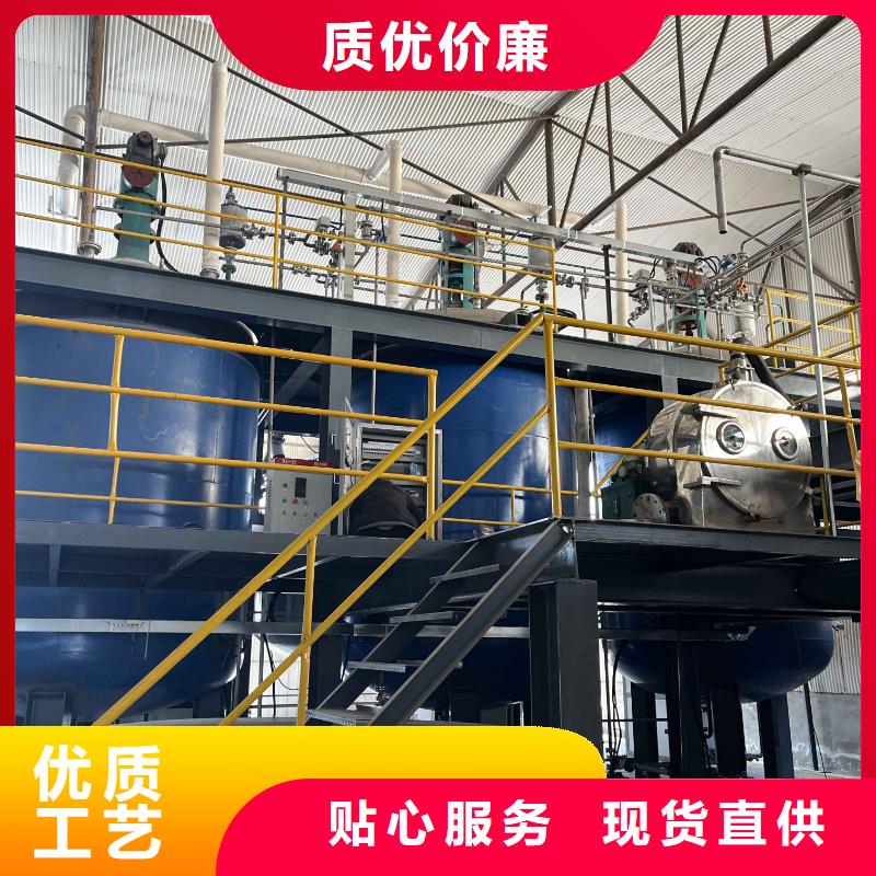 乙酸钠发货迅速