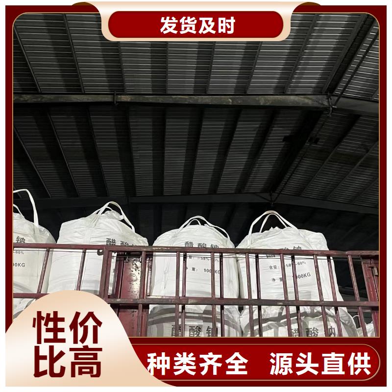 乙酸钠葡萄糖您身边的厂家
