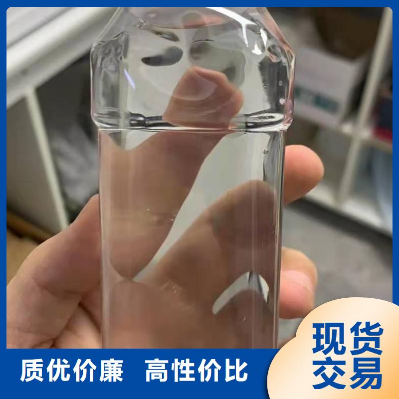 乙酸钠 【聚合硫酸铁】批发价格