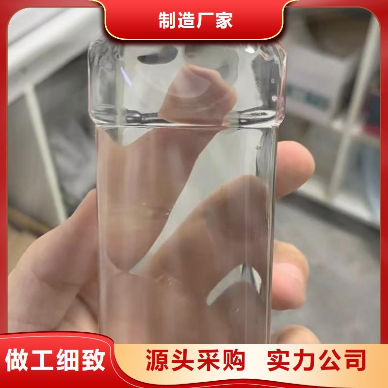 乙酸钠脱色剂厂家大量现货