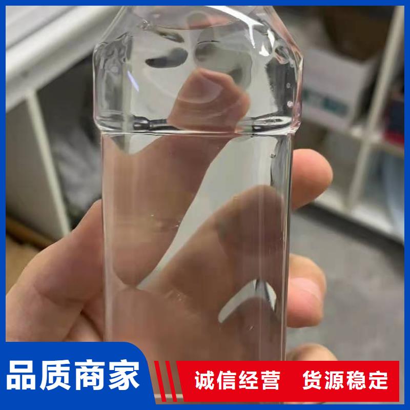 乙酸钠,【聚合氯化铝】层层质检
