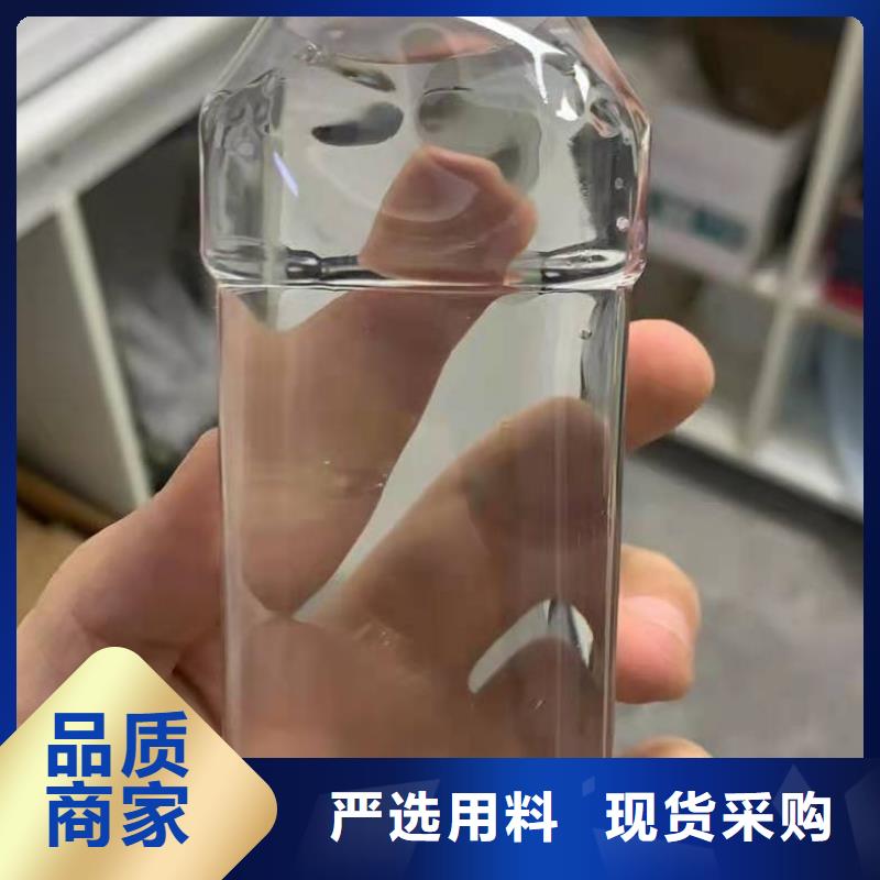 吴忠乙酸钠碳源@