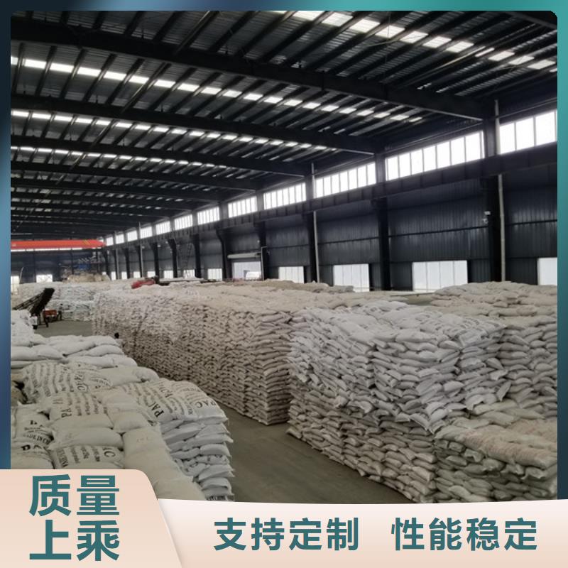 乙酸钠pam聚丙烯酰胺诚信可靠