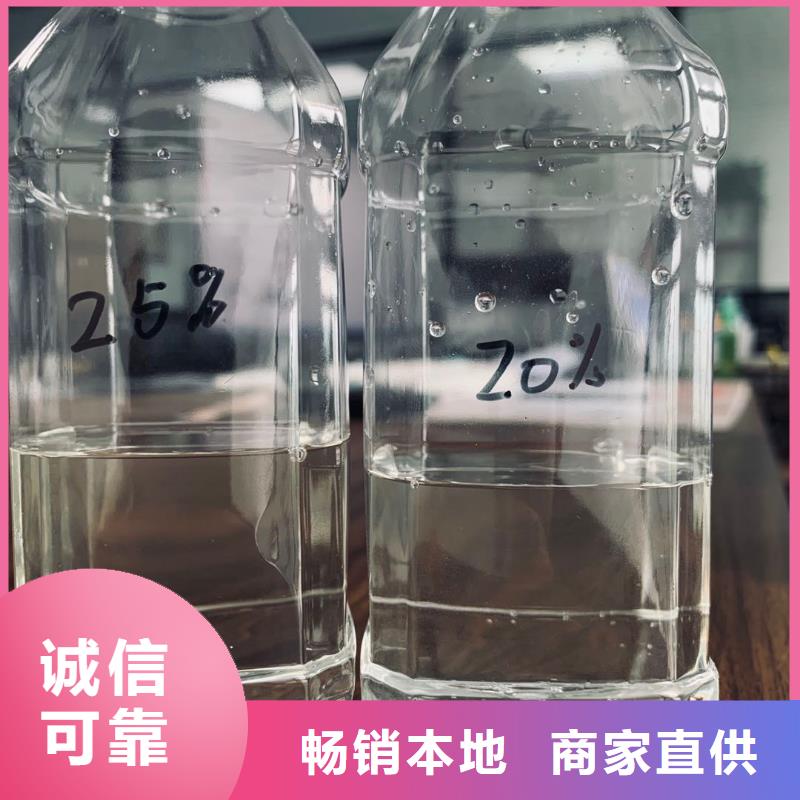 乙酸钠pam聚丙烯酰胺诚信可靠
