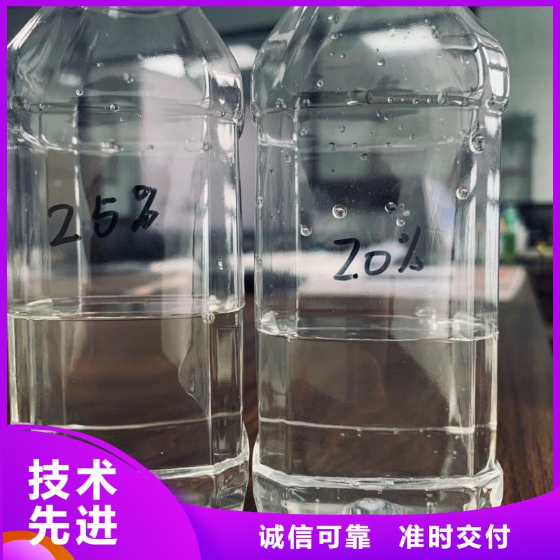 乙酸钠【聚合硫酸铁】直销厂家