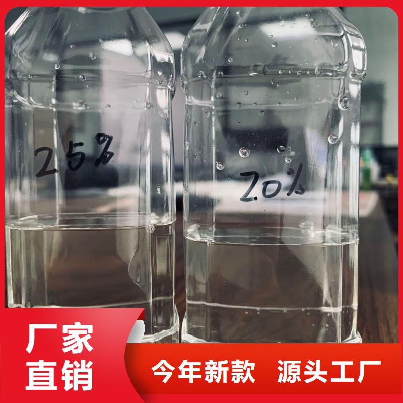 乙酸钠醋酸钠实力大厂家