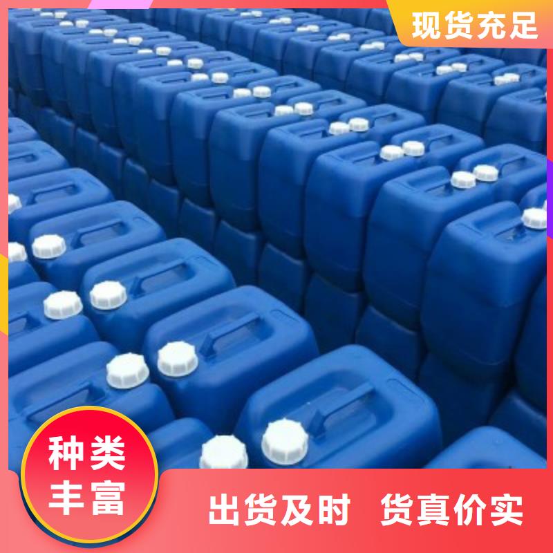乙酸钠葡萄糖质量安心