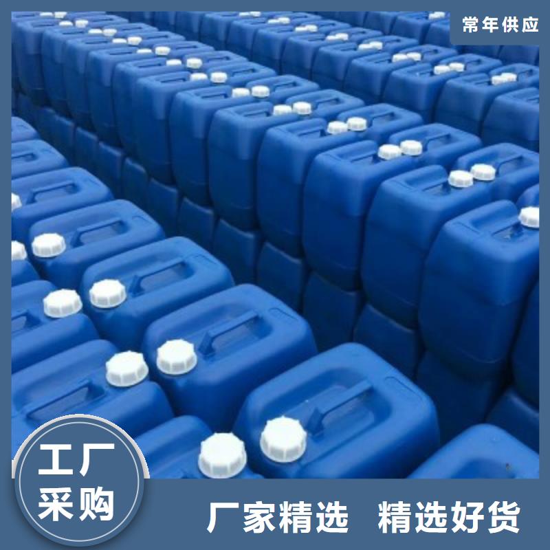 乙酸钠PAC一站式供应