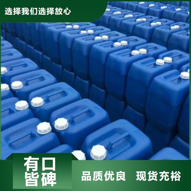 污水处理絮凝剂-视频-污水处理絮凝剂_云南省丽江市市场覆盖古城|永胜|大理|德宏|迪庆|玉溪|曲靖|西双版纳|昆明等