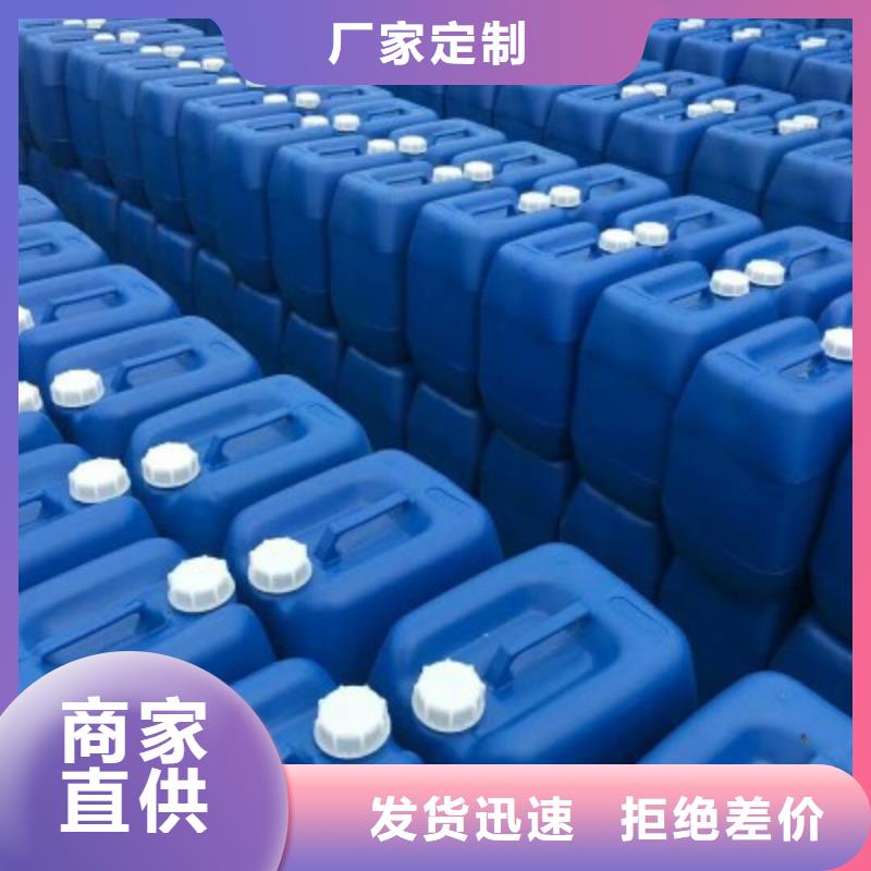 【乙酸钠】-【工业葡萄糖】厂家现货批发