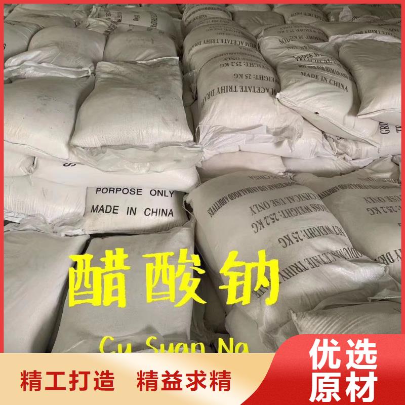 副产盐酸厂家；附近