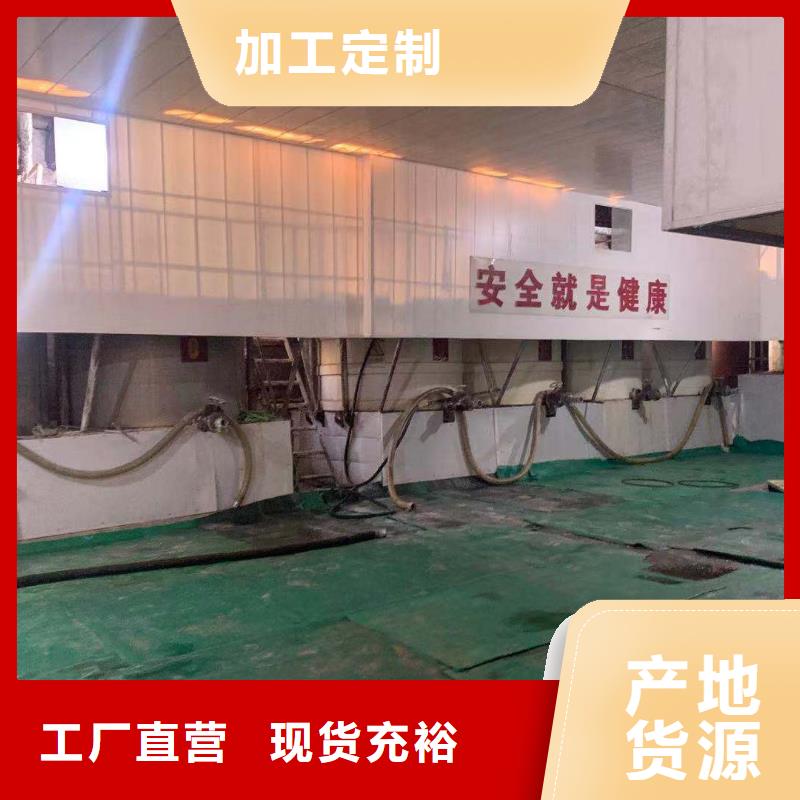乙酸钠,铝酸钙粉工厂价格