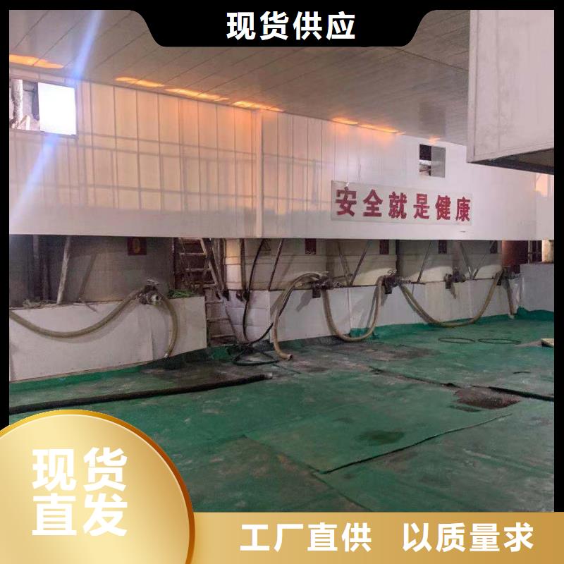 【乙酸钠】-【工业葡萄糖】厂家现货批发