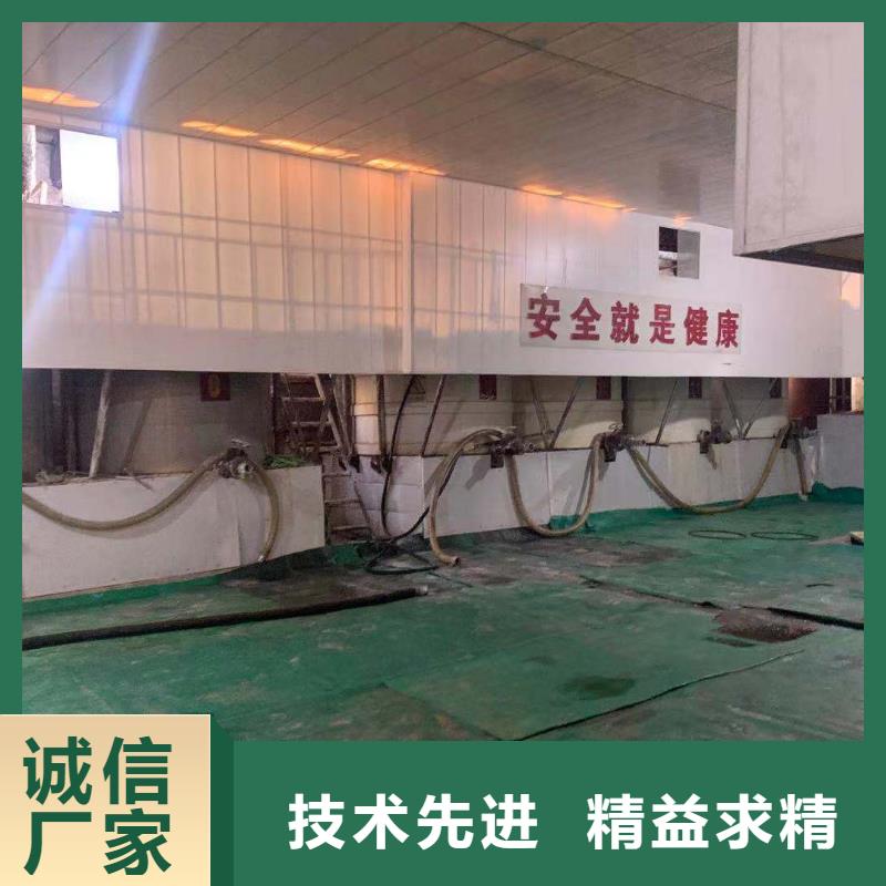 乙酸钠 【铝酸钙粉】严选材质