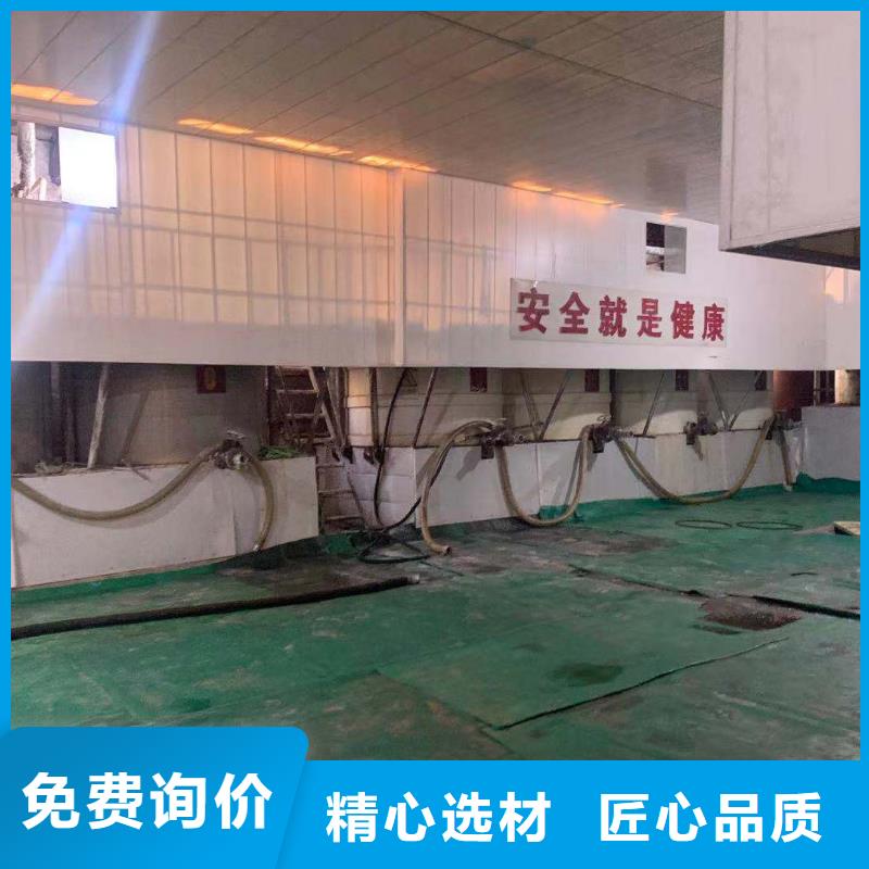 附近液体乙酸钠厂家欢迎咨询