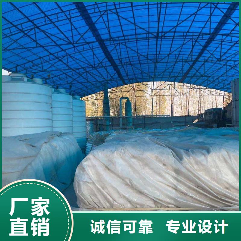 乙酸钠柱状活性炭采购