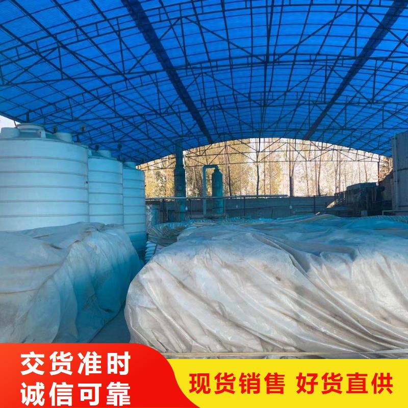 乙酸钠柱状活性炭品质优良
