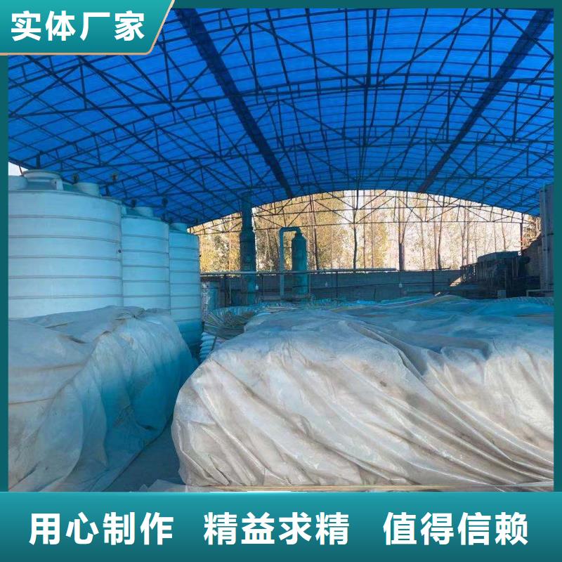 附近液体乙酸钠厂家欢迎咨询