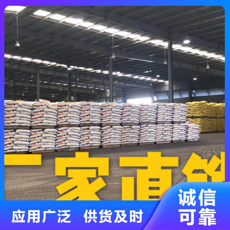  乙酸钠应用领域
