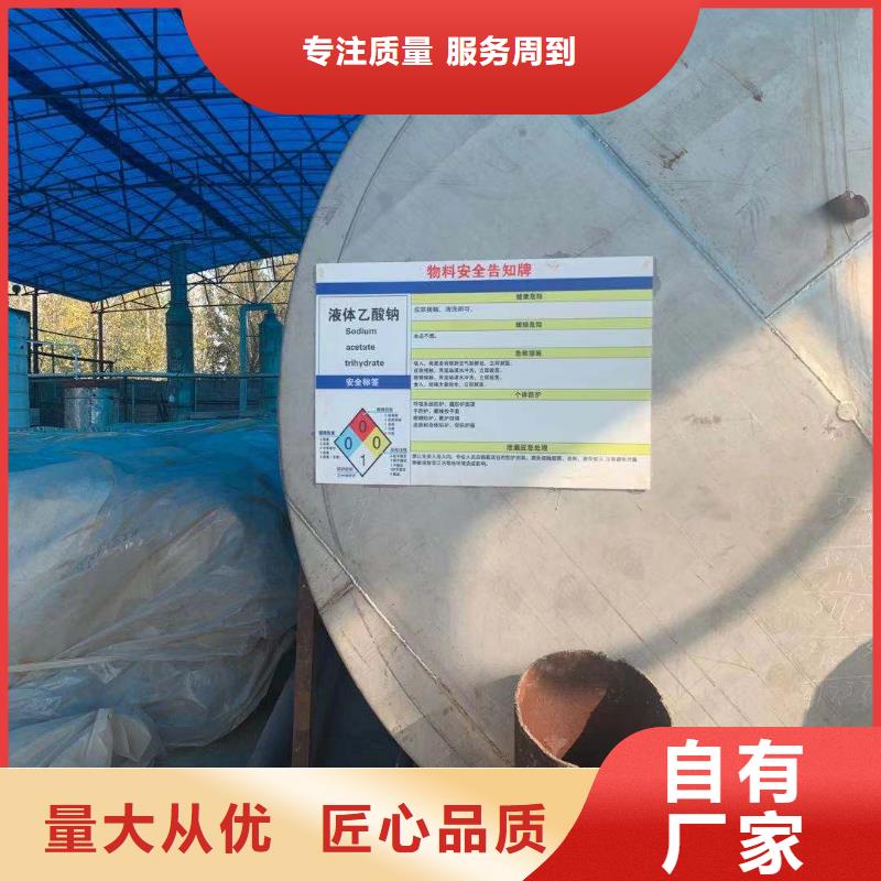 液体PAC厂家；