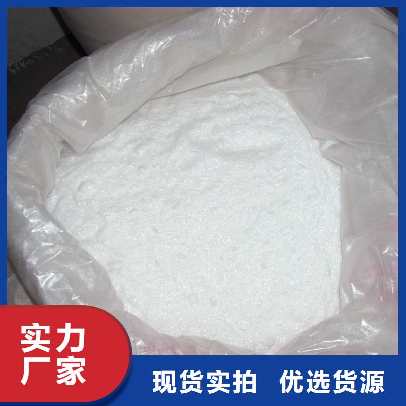 副产磷酸三钠附近厂家