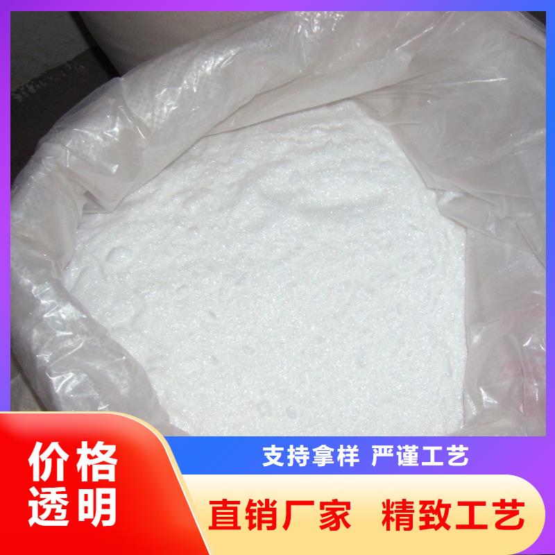 乙酸钠石英砂发货迅速