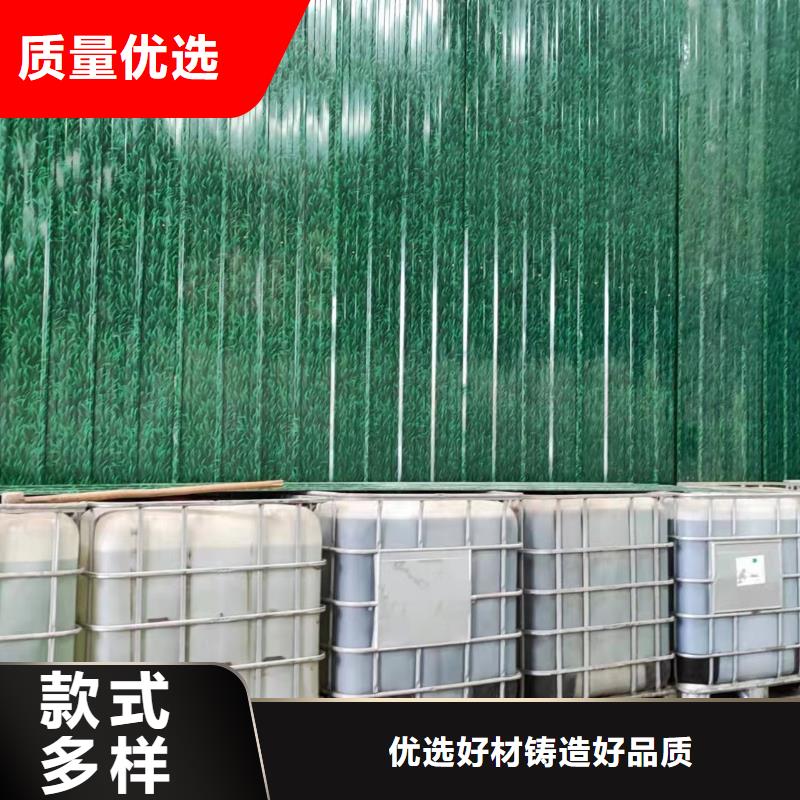 乙酸钠净水pac48小时发货