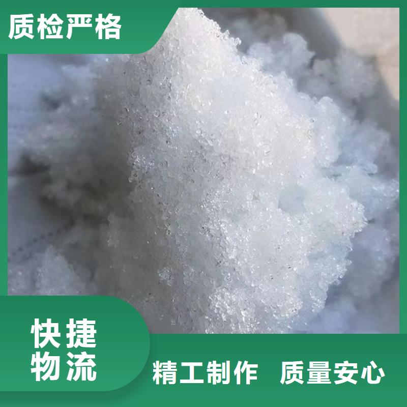 乙酸钠六角蜂窝斜管大品牌值得信赖