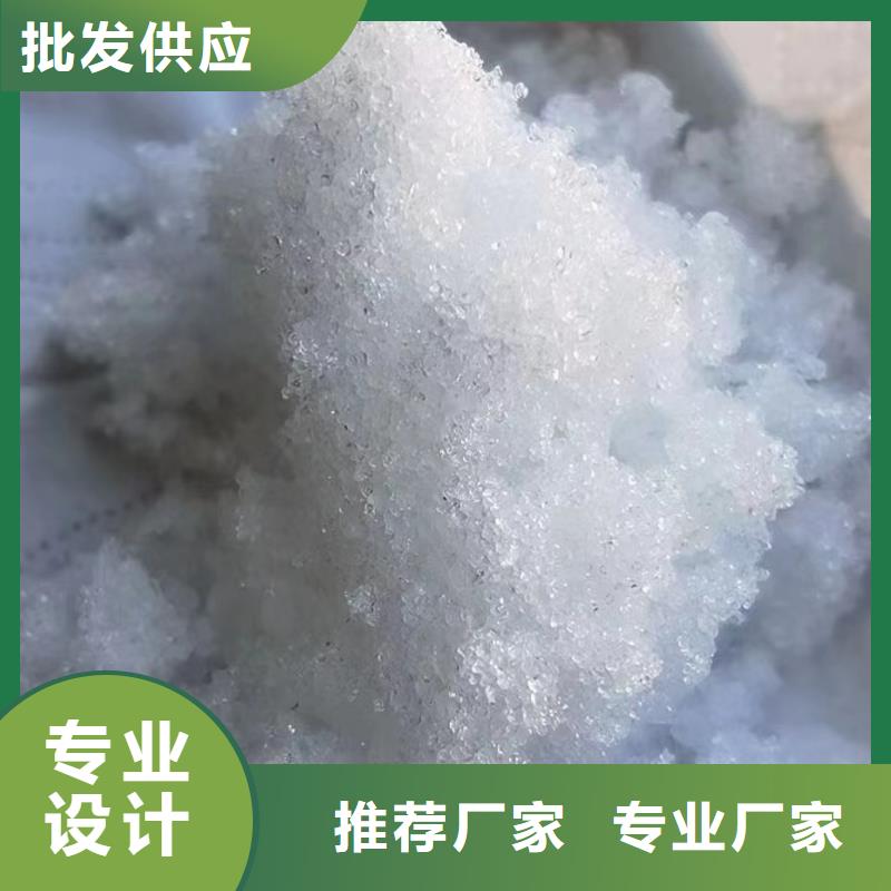 乙酸钠铝酸钙粉专业生产N年
