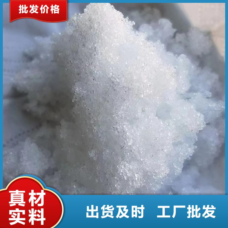 乙酸钠高分子絮凝剂随到随提