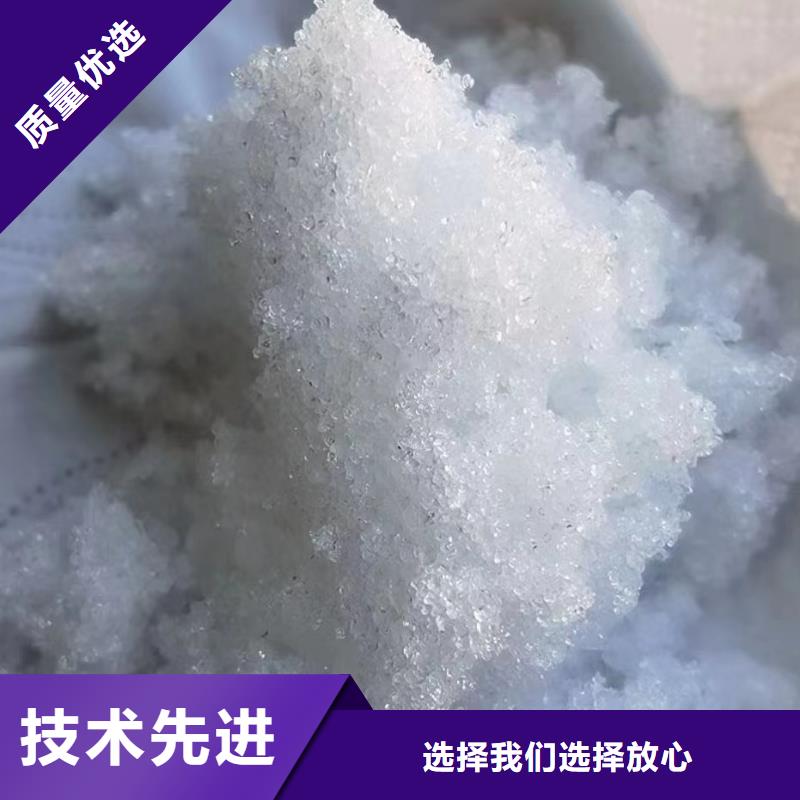  乙酸钠应用领域