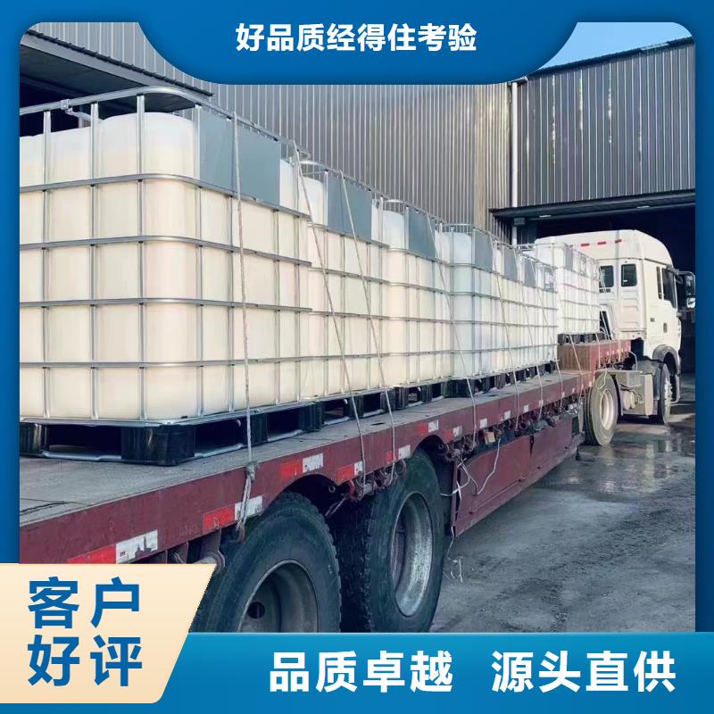 乙酸钠,氧化铁脱硫剂全品类现货